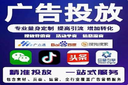 信息流优化工具推荐与应用